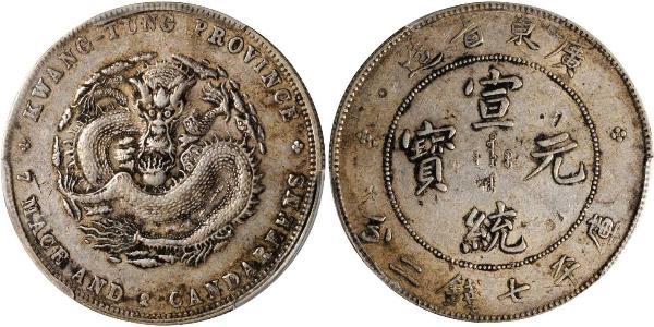 1 Dólar República Popular China Plata 