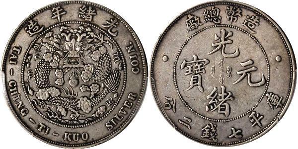 1 Dólar República Popular China Plata 