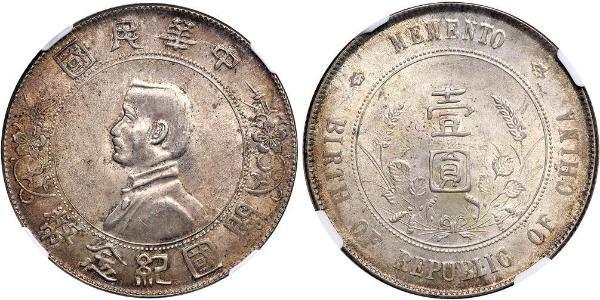 1 Dólar República Popular China Plata 