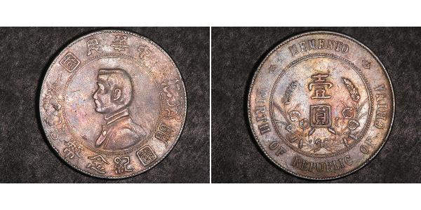 1 Dólar República Popular China Plata 