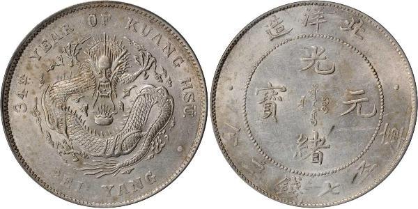 1 Dólar República Popular China Plata 