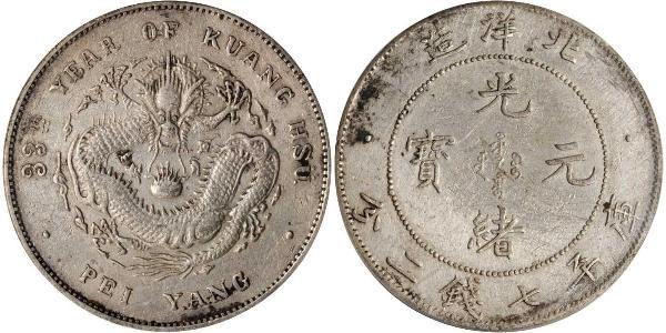 1 Dólar República Popular China Plata 