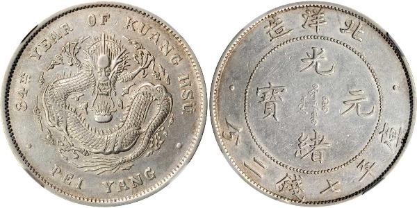1 Dólar República Popular China Plata 
