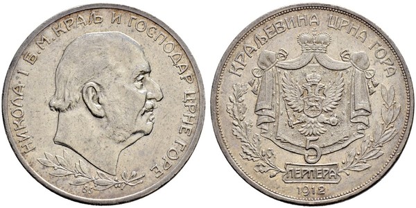 1 Dólar República Popular China Plata 