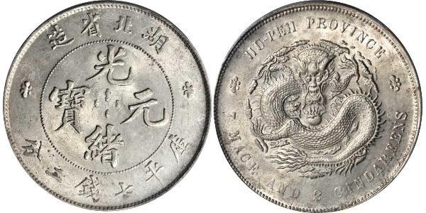 1 Dólar República Popular China Plata 