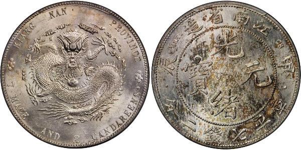 1 Dólar República Popular China Plata 