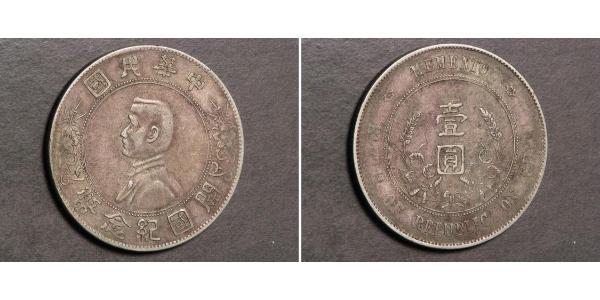 1 Dólar República Popular China Plata 