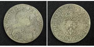 1 Ecu France Argent Louis XIV de France (1638-1715)