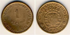 1 Escudo Portugal / Cape Verde (1456 - 1975) Bronce 