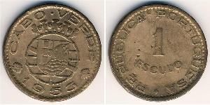 1 Escudo Portugal / Cape Verde (1456 - 1975) Bronce 