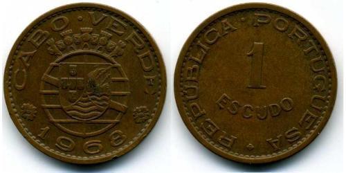 1 Escudo Portugal / Cape Verde (1456 - 1975) Bronce 