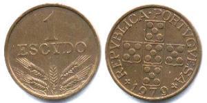 1 Escudo Portuguese Republic - Dictature nationale (1926-1933) Bronze 