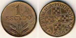 1 Escudo Portuguese Republic - Dictature nationale (1926-1933) Bronze 