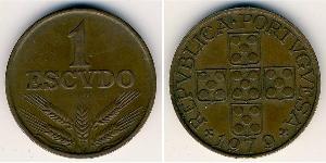 1 Escudo Portuguese Republic - Dictature nationale (1926-1933) Bronze 