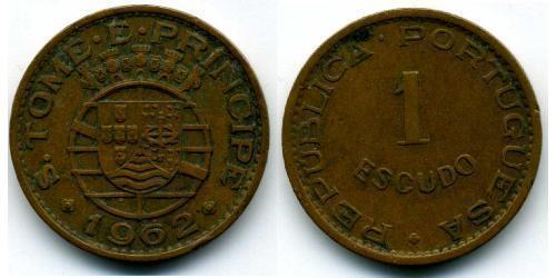 1 Escudo São Tomé and Príncipe (1469 - 1975) Bronze 