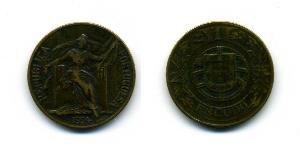 1 Escudo First Portuguese Republic (1910 - 1926) Bronze/Aluminium 