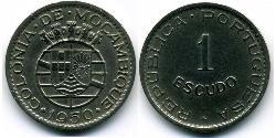 1 Escudo Mosambik Bronze/Nickel 