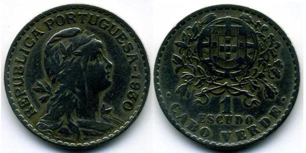 1 Escudo Portugal / Cape Verde (1456 - 1975) Bronze/Nickel 