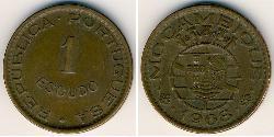 1 Escudo Mozambico Bronzo 