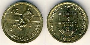 1 Escudo Portogallo (1975 - ) Bronzo/Nichel 