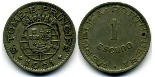 1 Escudo Santo Tomé y Príncipe (1469 - 1975) Cobre/Zinc 