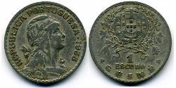 1 Escudo Portuguese Guinea (1474-1974) / Portugal Copper/Zinc 