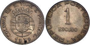 1 Escudo Sao Tomé-et-Principe (1469 - 1975) Cuivre/Nickel 