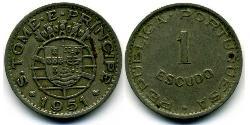 1 Escudo Sao Tomé-et-Principe (1469 - 1975) Cuivre/Zinc 
