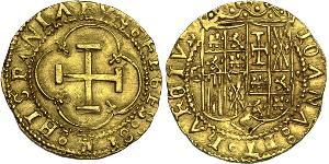 1 Escudo Heiliges Römisches Reich (962-1806) / Habsburg Spain (1506 - 1700) Gold Karl V, Römisch-deutscher Kaiser (1500-1558)