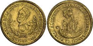 1 Escudo Plurinational State of Bolivia (1825 - ) Gold 