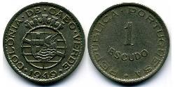1 Escudo Portugal / Cape Verde (1456 - 1975) Kupfer/Zink 