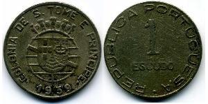 1 Escudo Santo Tomé y Príncipe (1469 - 1975) Níquel/Cobre 