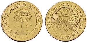 1 Escudo Costa Rica Or 