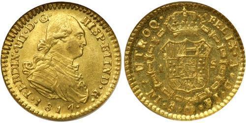 1 Escudo Cile Oro Ferdinando VII di Spagna (1784-1833)