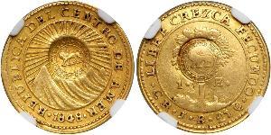 1 Escudo Costa Rica Oro 