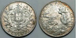 1 Escudo Primera República Portuguesa (1910 - 1926) Plata 