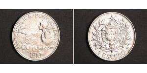 1 Escudo Primera República Portuguesa (1910 - 1926) Plata 