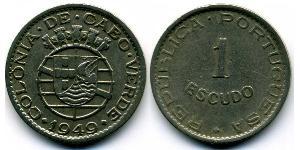 1 Escudo Portogallo / Cape Verde (1456 - 1975) Rame/Zinco 