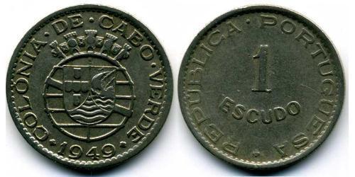 1 Escudo Portogallo / Cape Verde (1456 - 1975) Rame/Zinco 