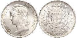 1 Escudo First Portuguese Republic (1910 - 1926) Silver 