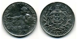 1 Escudo First Portuguese Republic (1910 - 1926) Silver 