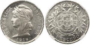 1 Escudo First Portuguese Republic (1910 - 1926) Silver 