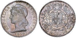 1 Escudo First Portuguese Republic (1910 - 1926) Silver 