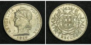 1 Escudo First Portuguese Republic (1910 - 1926) Silver 