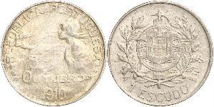 1 Escudo First Portuguese Republic (1910 - 1926) Silver 