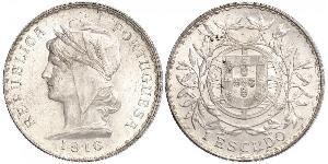 1 Escudo First Portuguese Republic (1910 - 1926) Silver 