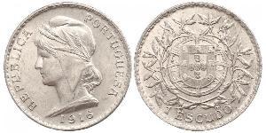 1 Escudo First Portuguese Republic (1910 - 1926) Silver 