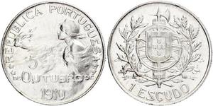 1 Escudo First Portuguese Republic (1910 - 1926) Silver 