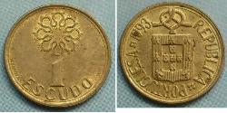 1 Escudo Portuguese Republic (1975 - )  