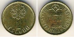 1 Escudo Portuguese Republic (1975 - )  